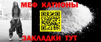 хмурый Краснодар