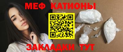 хмурый Краснодар