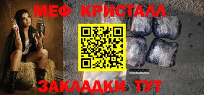 хмурый Краснодар