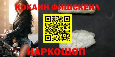 хмурый Краснодар