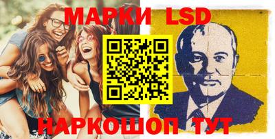 хмурый Краснодар