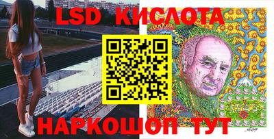 хмурый Краснодар