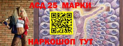 хмурый Краснодар