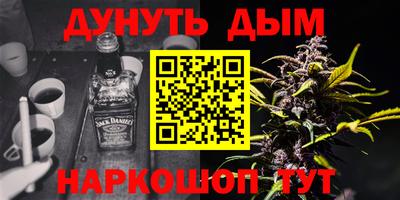 хмурый Краснодар