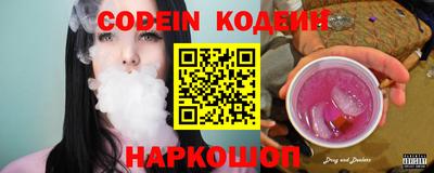 хмурый Краснодар