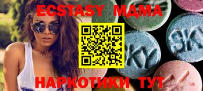 хмурый Краснодар