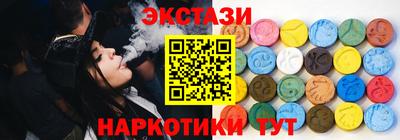 хмурый Краснодар