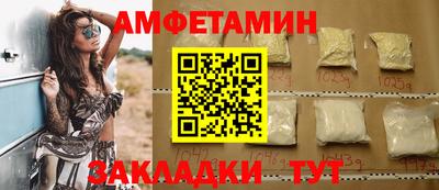 хмурый Краснодар