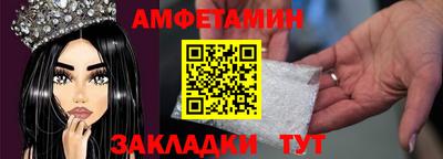 хмурый Краснодар
