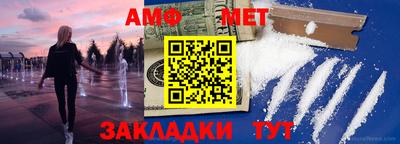 хмурый Краснодар